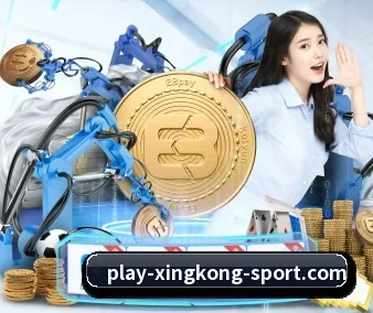 星空体育 APP 界面 - xingkong